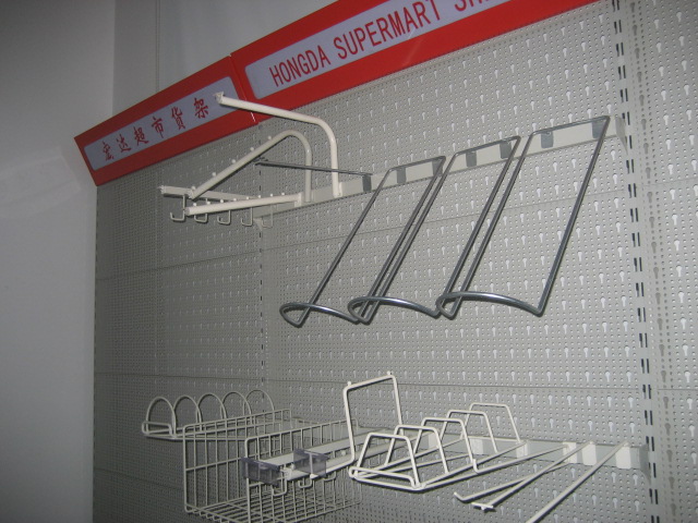 display rack