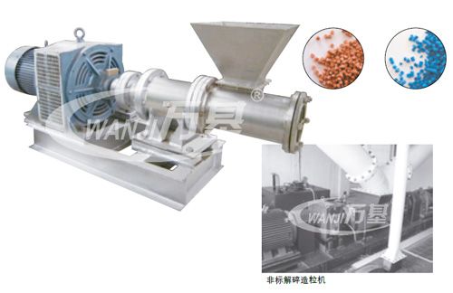 LG Series Screw Granulator