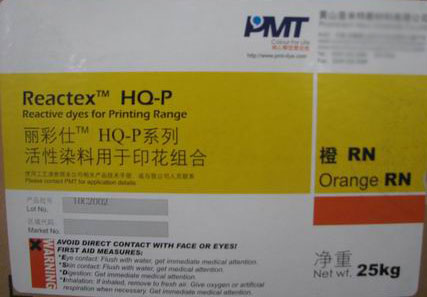 Reactive Dyes (HQ-P RN Orange)