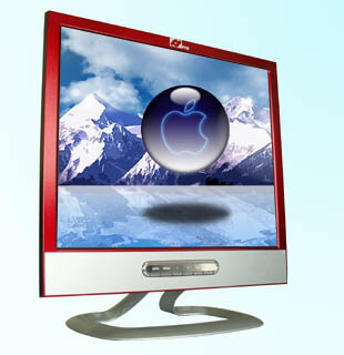 17" lcd monitor,lcd monitor skd