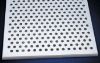 perforated aluminium panel