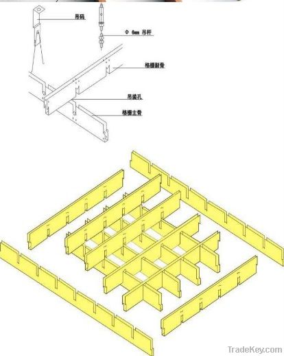 Low Price Grid Aluminum Ceiling