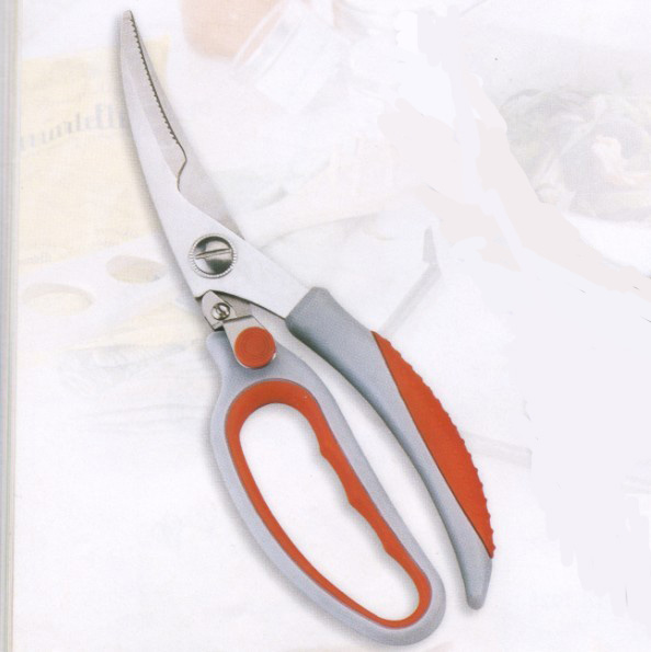 Kitchen Scissors