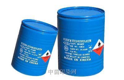 Sodium Hydrosulfite