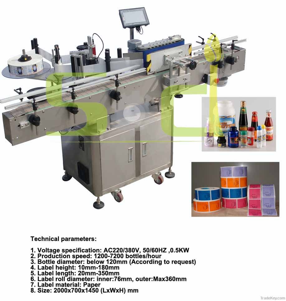 Paper label machine