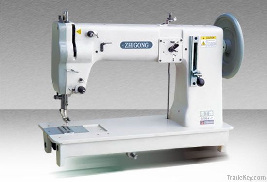 Heavy duty Lockstitch sewing Machine SGB4-7