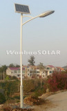 solar street light