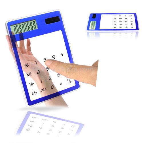 solar energy calculator