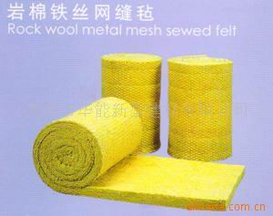 Rock Wool Roll