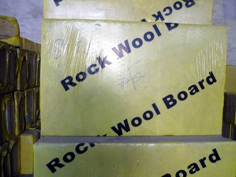 Rockwool Insulation Sheet