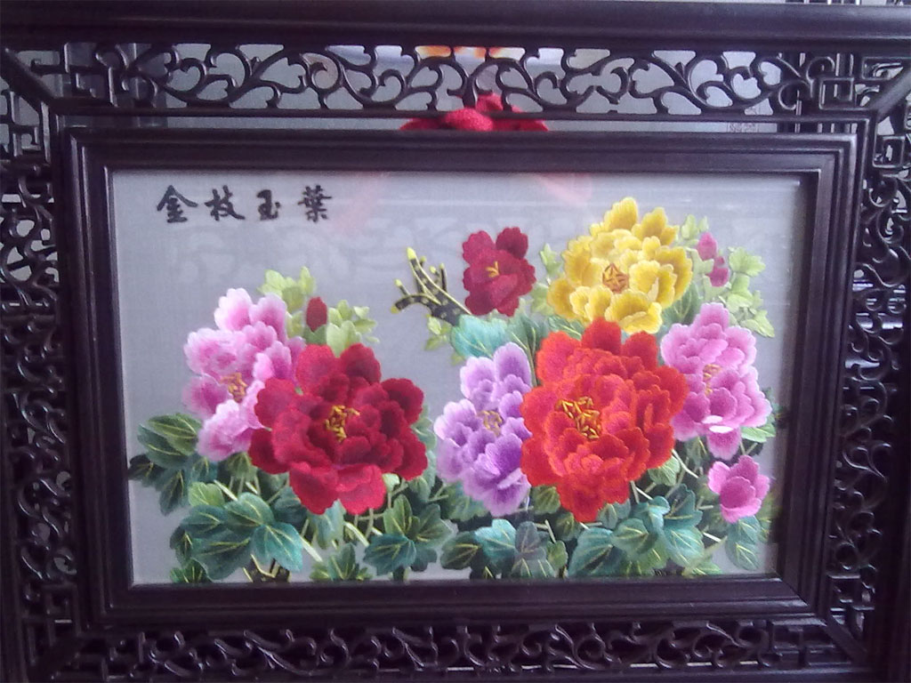 Royal Peony Painting