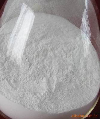 sodium diacetate