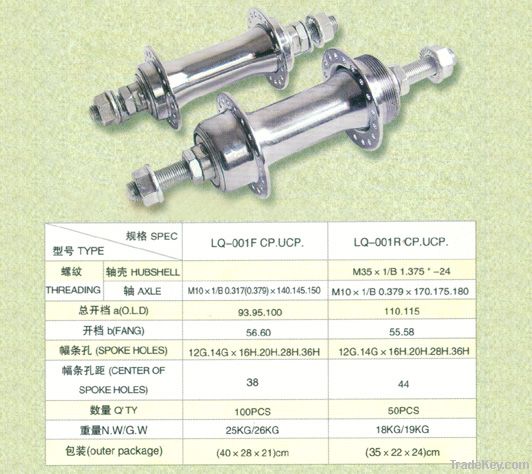 bicycle axle