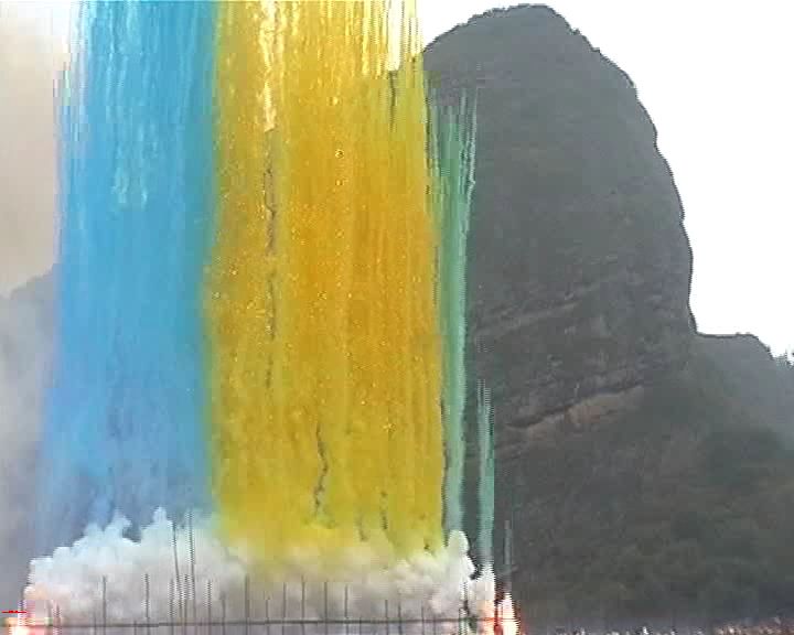 color smoke fountain