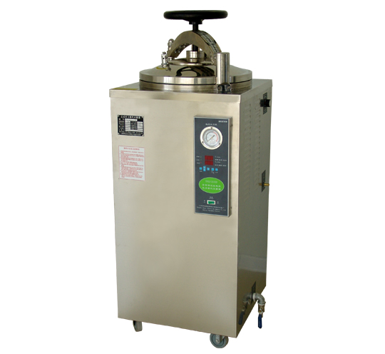 Autoclave