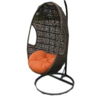 Rattan hanging basket