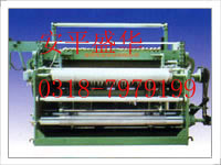 welded wire mesh machine