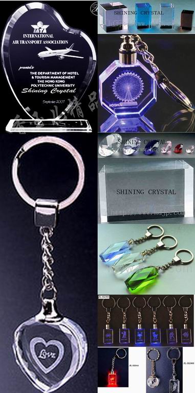 blank crystal and color 3d crystal  keychain