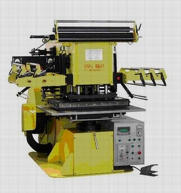 Computerized electric high effective hot stamping machine