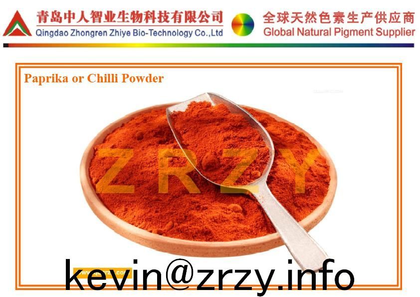 chilli powder