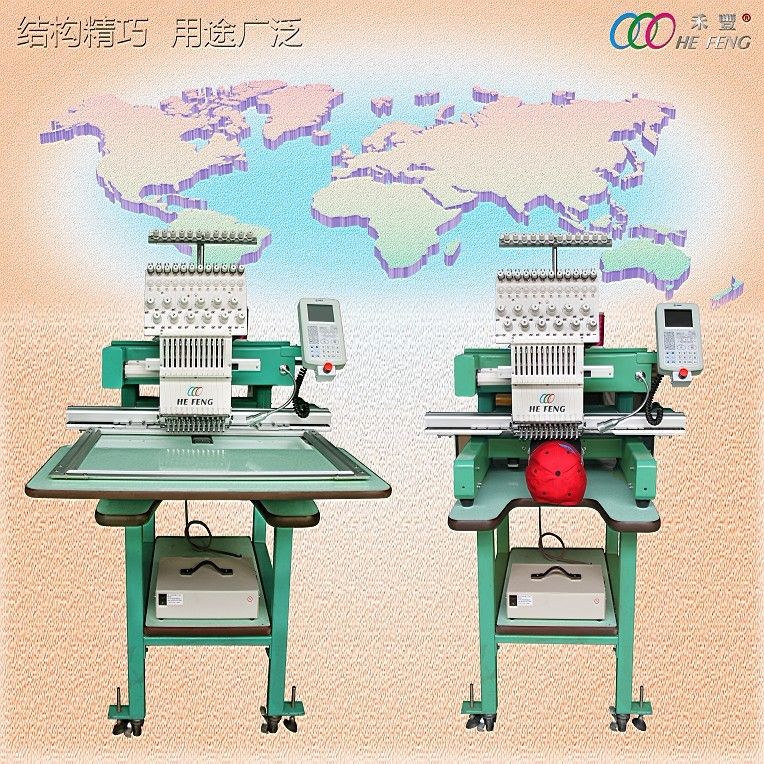 1 head cap/shirt embroidery machine