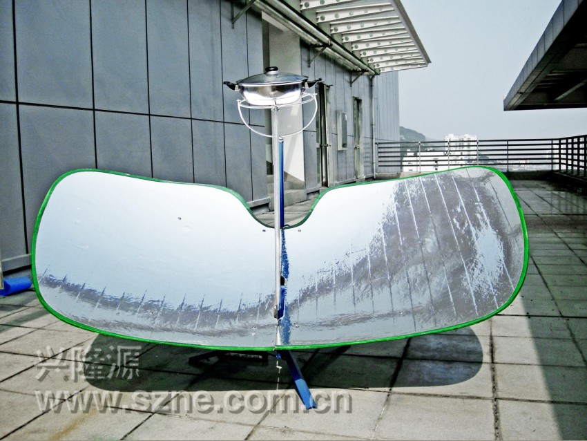 Solar cooker