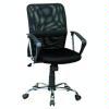 Sell Office Chair