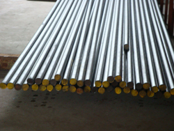 Stainless steel bars