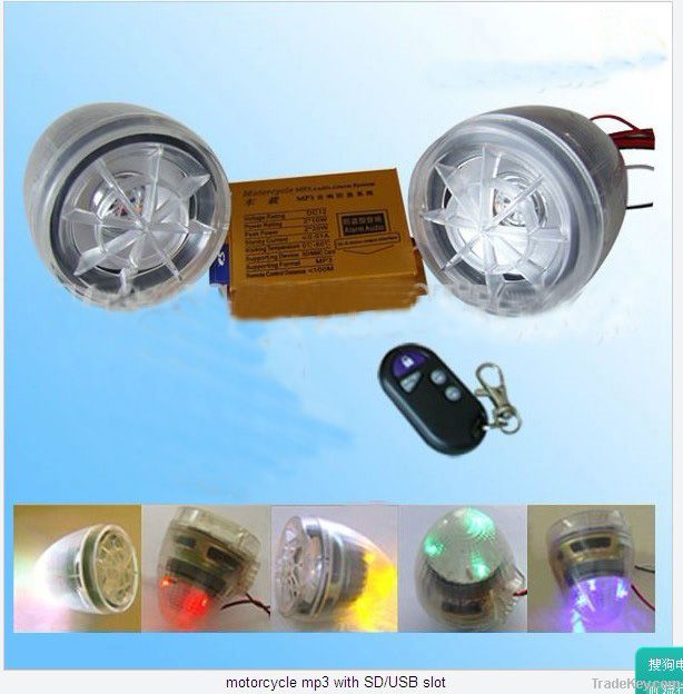 Motorcycle security&amp;protection system alarm device