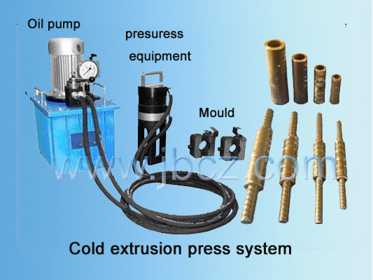 cold extrusion press system