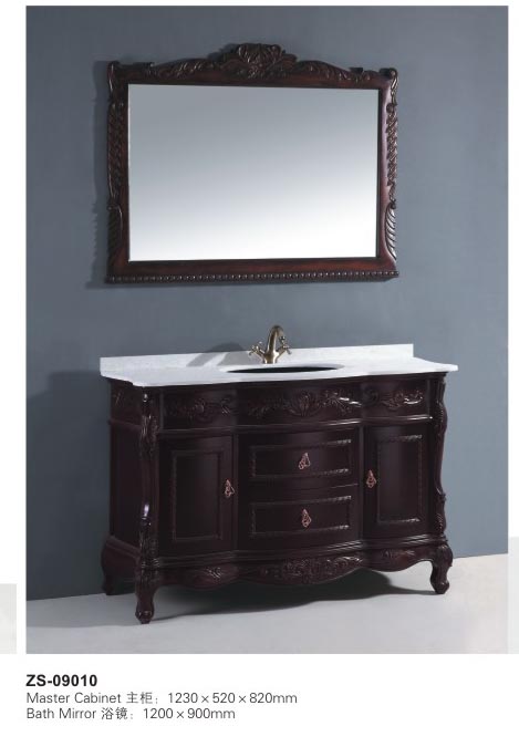 bath cabinet