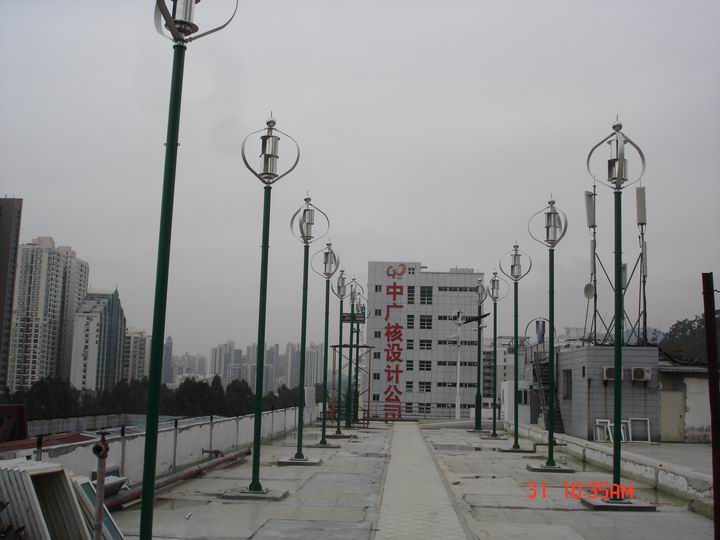 wind solar hybrid LED streetlight system