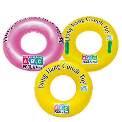 inflatable swimming ring