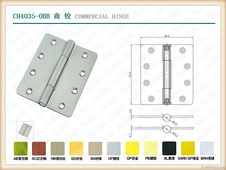 CCOMMERCIAL HINGE