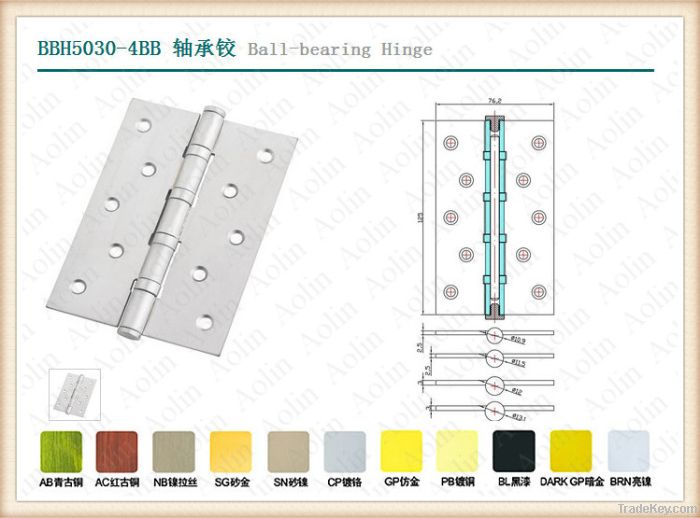 Ball-bearing Hinge