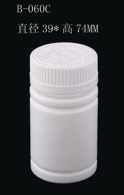 hdpe Plastic Medical Bottle