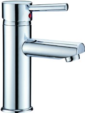 single lever basin mixer