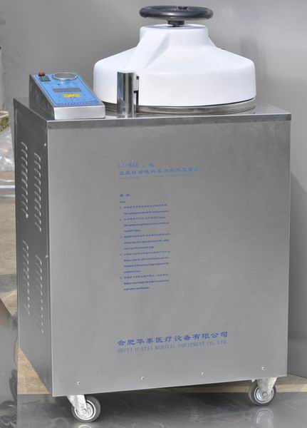 Vertical Steam Autoclave