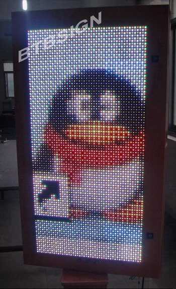 Full Color Outdoor LED displays(BO-24*64P16RGB)