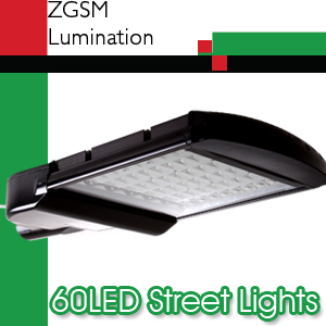 60W LED Street Light