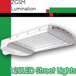 90W LED Street Light