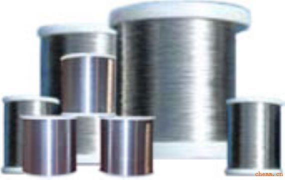 stainless steel wire