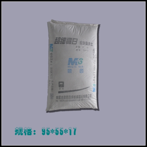 Special Calcined Kaolin MXK103  (25Kg)