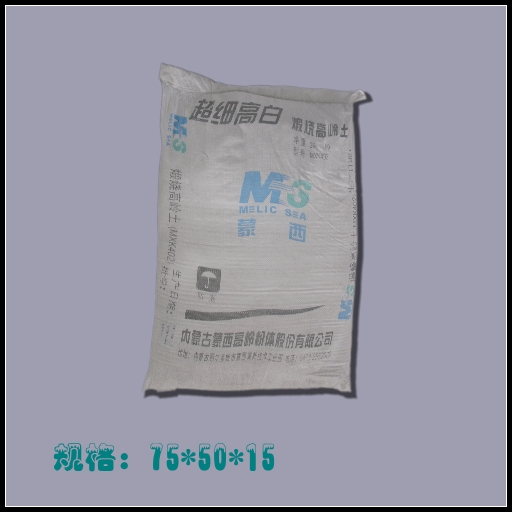 Special Calcined Kaolin MXK402  (25Kg)