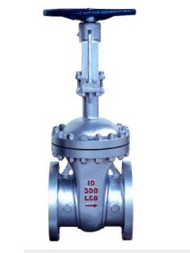 cryogenic gate valve