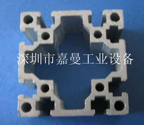 aluminum profile extrusion