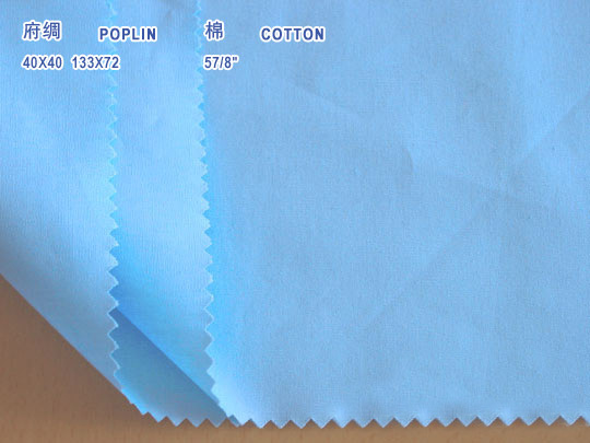 cotton poplin fabrics