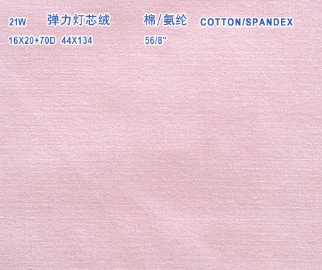 cotton Corduroy fabrics