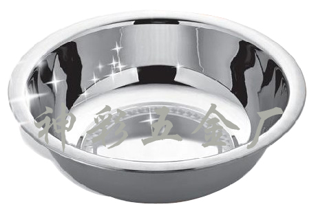 Stainless Steel Wash Basin