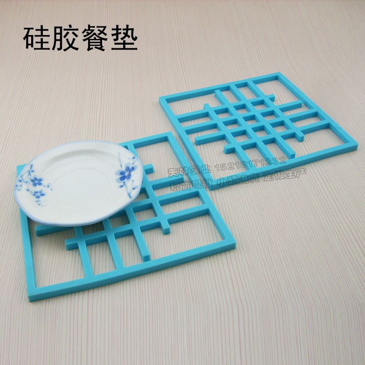 Silicone Potholder (Pot Mat)